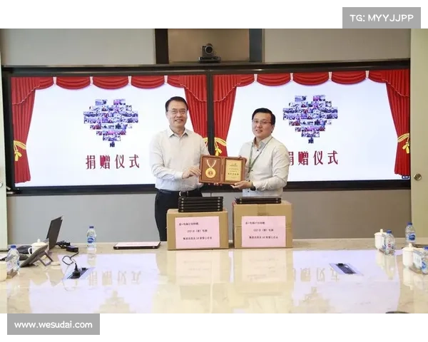 五星单位慈善捐赠成功秘诀解析:构建可持续社会责任与公益影响力的关键策略 五星单位慈善捐赠成功秘诀解析:构建可持续社会责任与公益影响力的关键策略