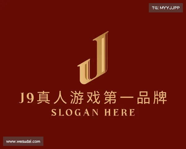 了解J9真人游戏第一品牌